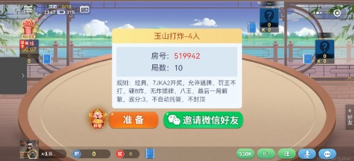 Screenshot_20230415_234803_com.tencent.mm.jpg